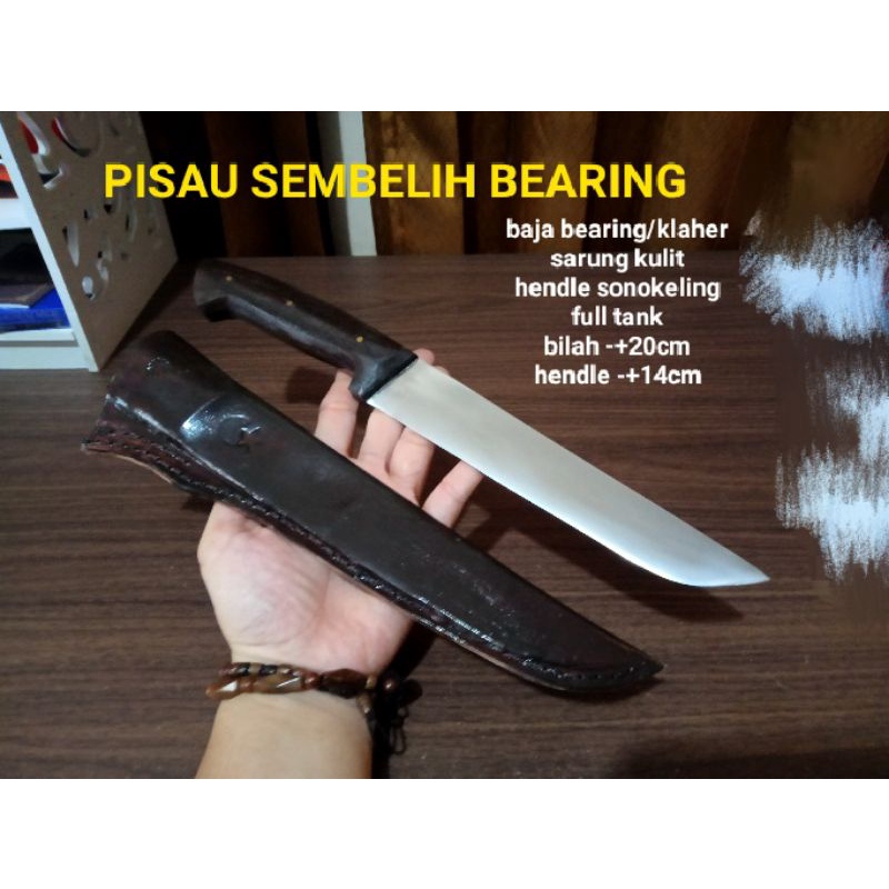 PISAU DAPUR JAGAL SEMBELIH BAJA BEARING / BAJA KLAHER SARUNG KULIT PISAU SEMBELIH BAJA BEARING FULL 