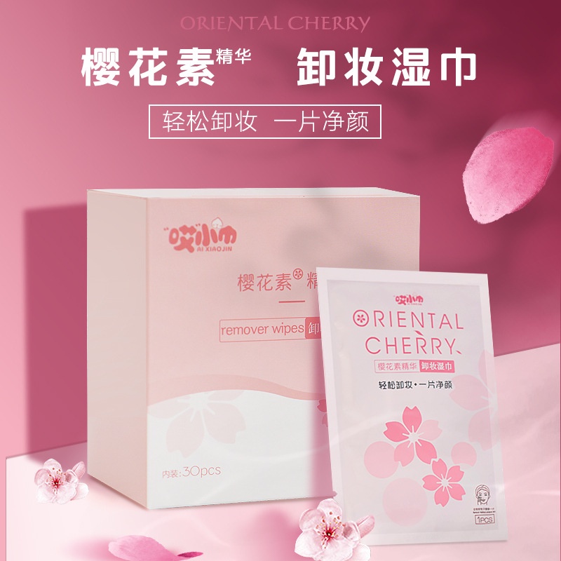 (Pimenova) tissue basah penghapus makeup moist wipea makeup removal 1Pcs
