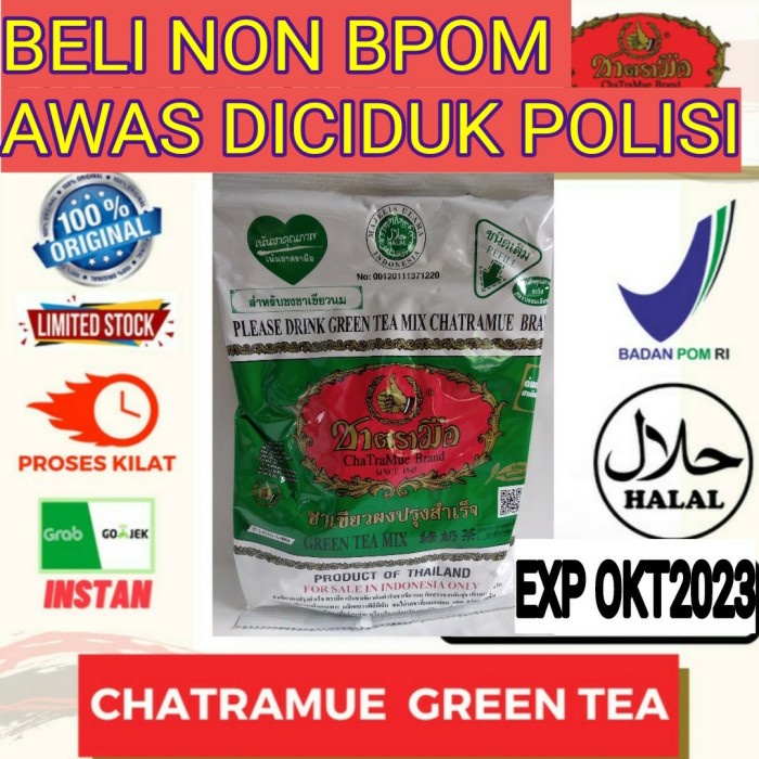 

N.E.W TEH HIJAU THAILAND / THAI GREEN TEA MERK NUMBER ONE 200 GR ORIGINAL
