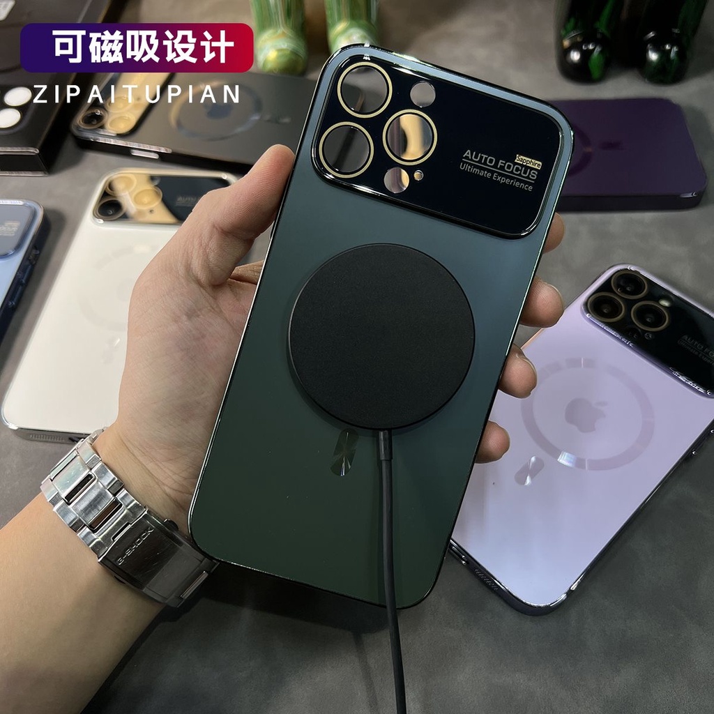 The new high-quality AG frosted magnetic phone case is suitable for iPhone 14, 13, 12 Promax anti drop PC material, durable and simple, popular camera protection film phone case