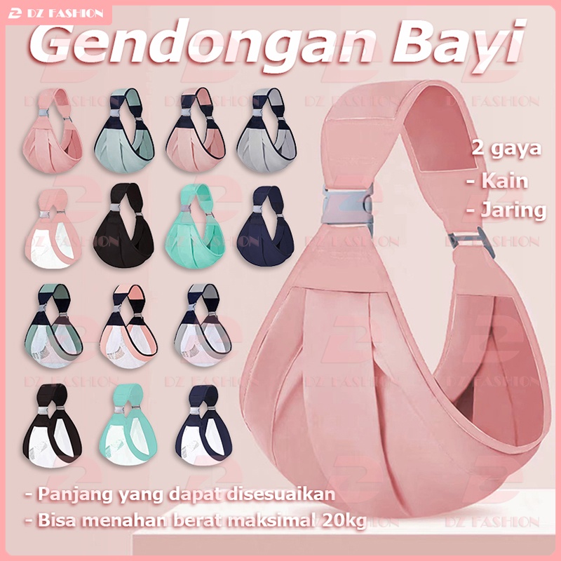 Gendongan Bayi 0-3 tahun Gendongan bayi samping Gendongan Bayi Depan 2in1 Gendongan anak Kaos Geos Selendang Gendongan Baby Kain/jaring Selempang Bayi Gendongan Bungkus Bayi Baby Carrier Hadiah baru lahir Hipseat Panjang yang dapat disesuaikan BD