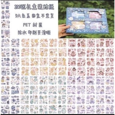 Stiker MOMO 100 lembar Sticker Korea PET Mainan DIY Kado Anak Harga Grosir Termurah