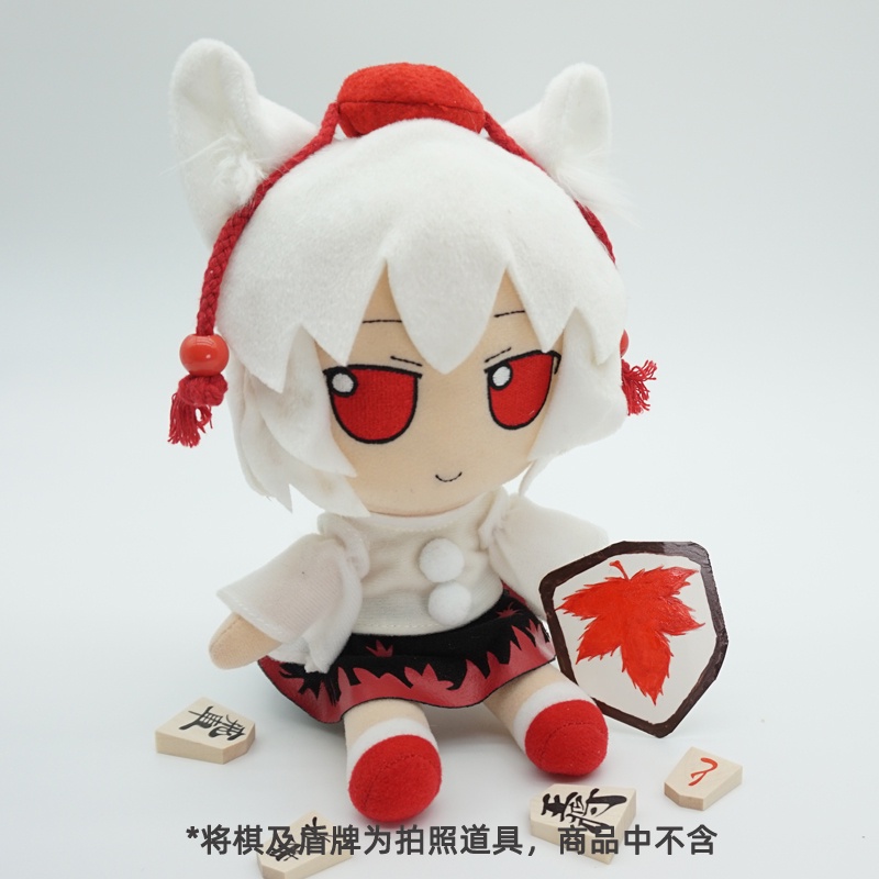 [PRE-ORDER] Touhou Project Boneka Momiji Inubashiri Fumo Cotton Doll Plushie