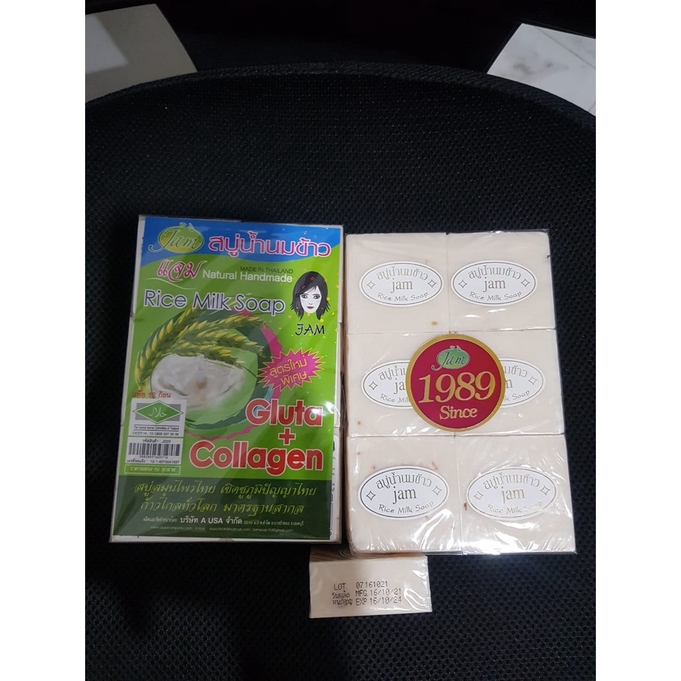 Original 1pc Sabun Beras Original Thailand / rice soap / rice milk soap
