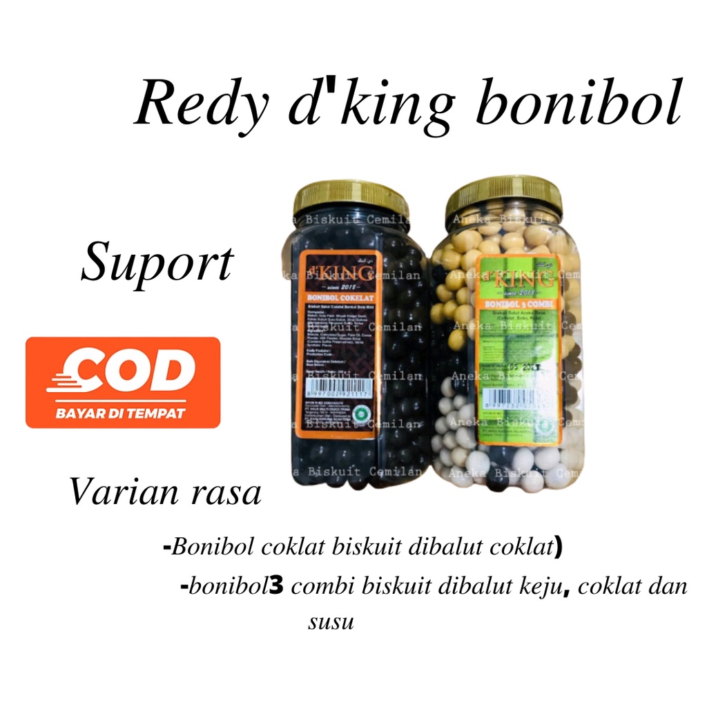 

BISKUIT SALUT COKLAT D'KING BONIBOL BENTUK BOLA MINI 1 TOPLES 250 GRAM / RASA MANTUL /KUE COKLAT RAS ORIGINAL DAN HALAL BISA COD ( KODE A)