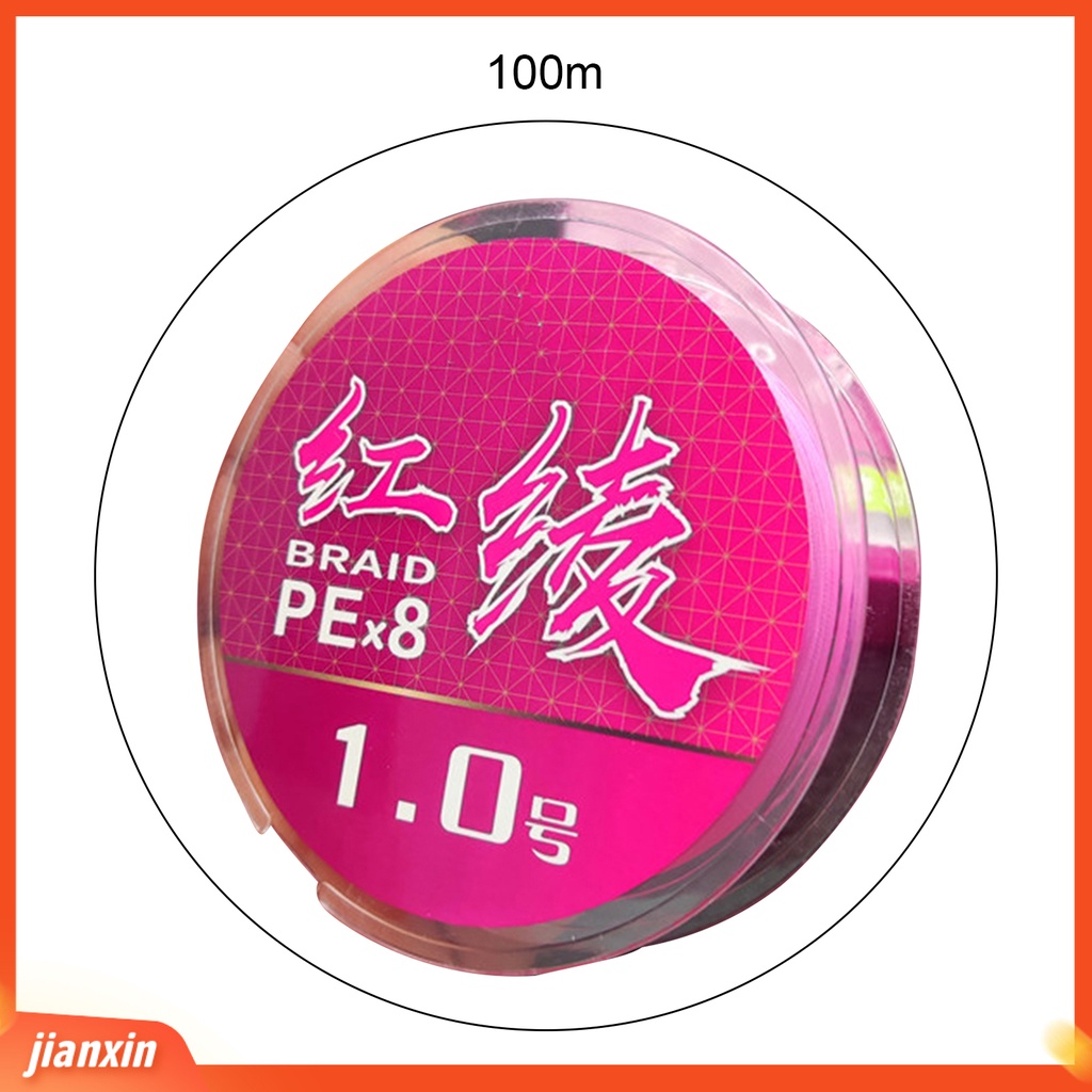 (In Stock) 1rol 100m Lure Line Masuk Air Cepat Tarik Kuat Rapat Anyaman Angling PE Pink 8kepang Pancing Pancing Outdoor