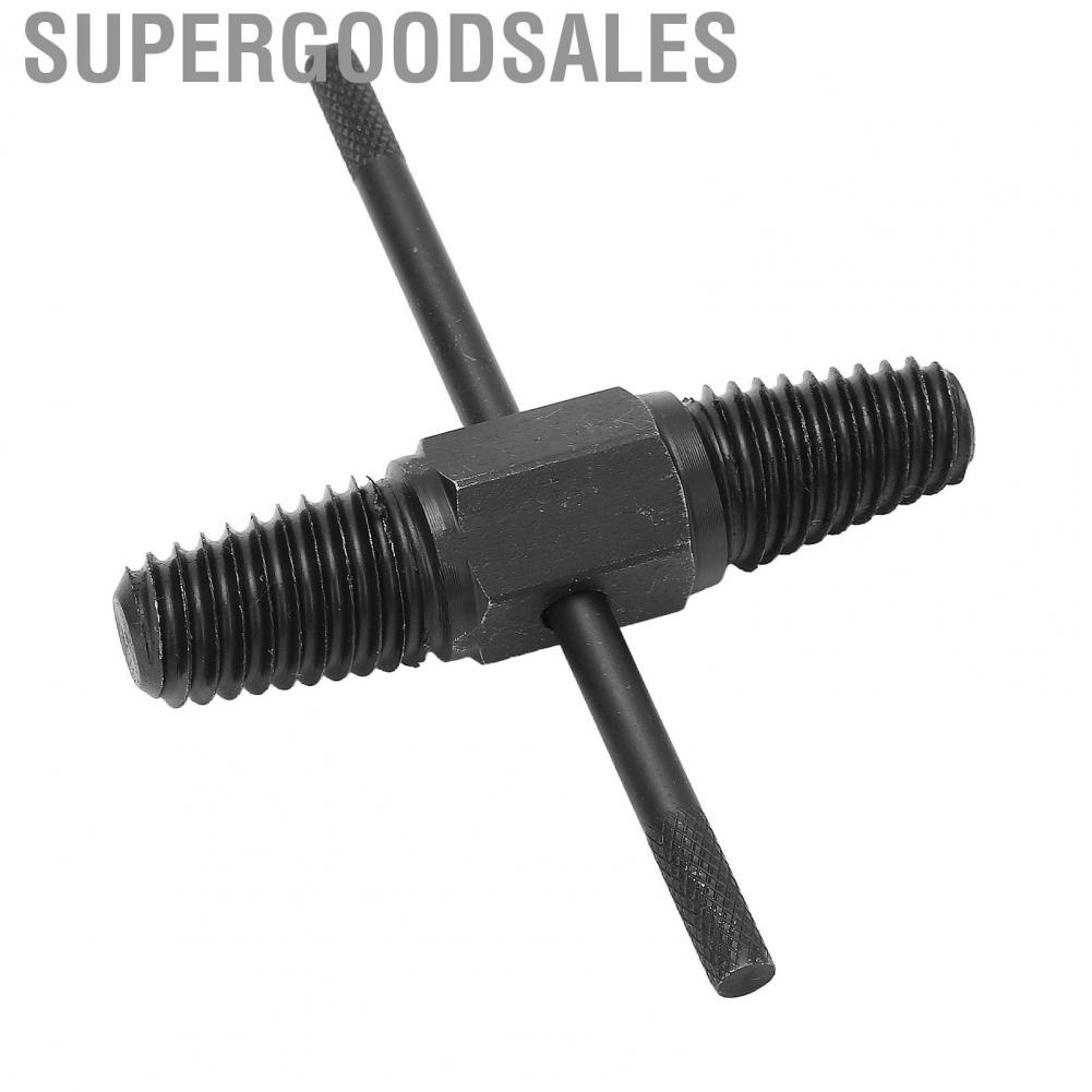 Supergoodsales Dual Use Screw Extractor  Slip Handle For 1/2in 3/4in Water Pipes