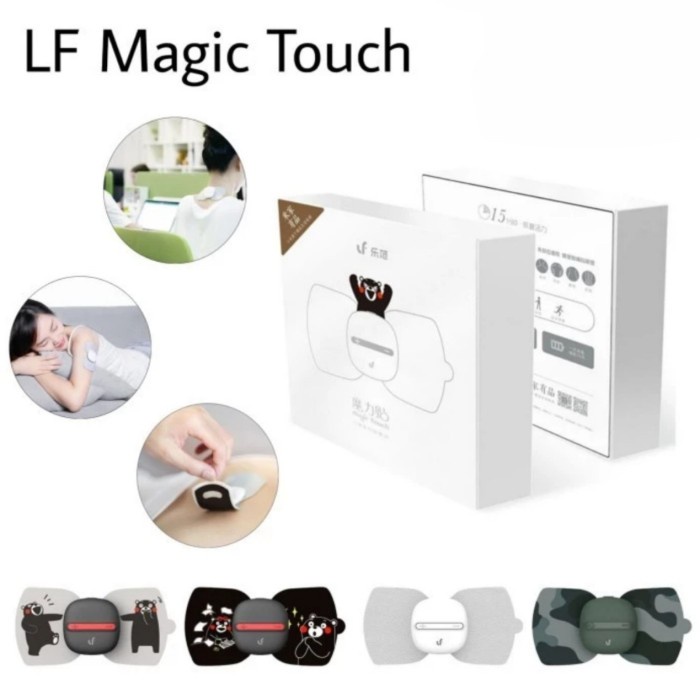 LF Lefan Magic Touch Massage Pad  - Refill