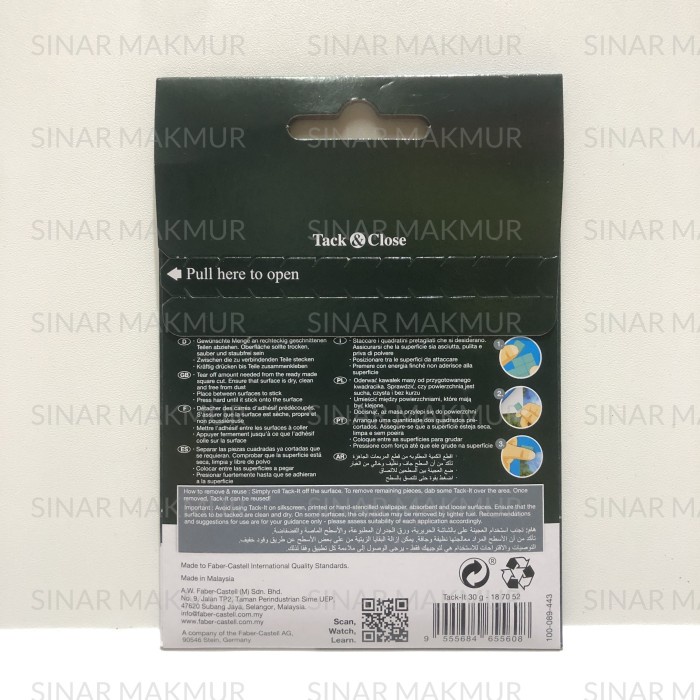 

Reuseable Tack It Adhesive 30gr FABER CASTELL 187052 (PAK) SF6