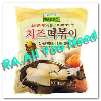 

Chil Kab Cheese Teokpokki 500gr - Mozzarella Cheese Rice Cake