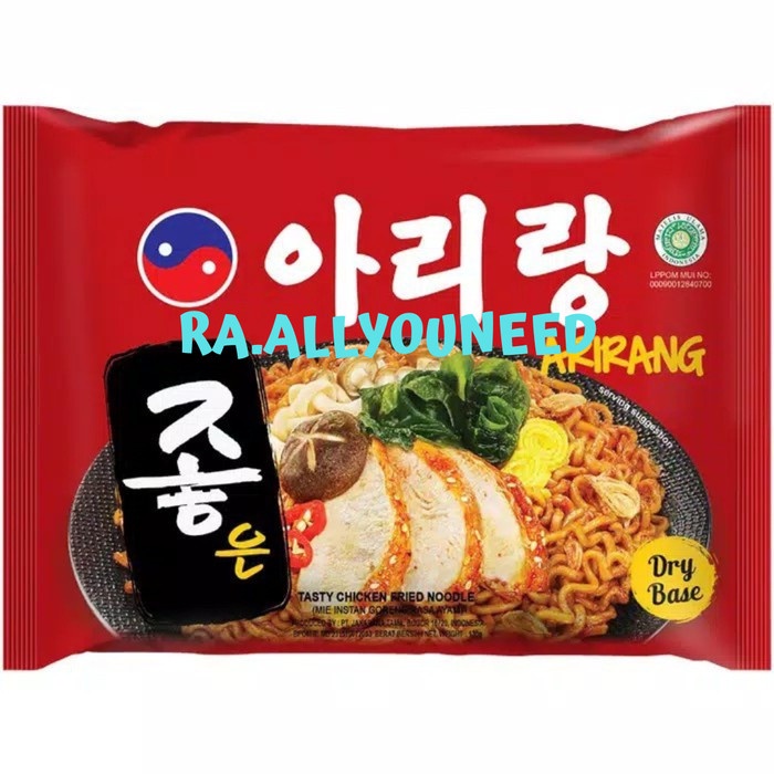 

Arirang Tasty Chicken Noodle/Mie Instan Goreng Rasa Ayam 130gr