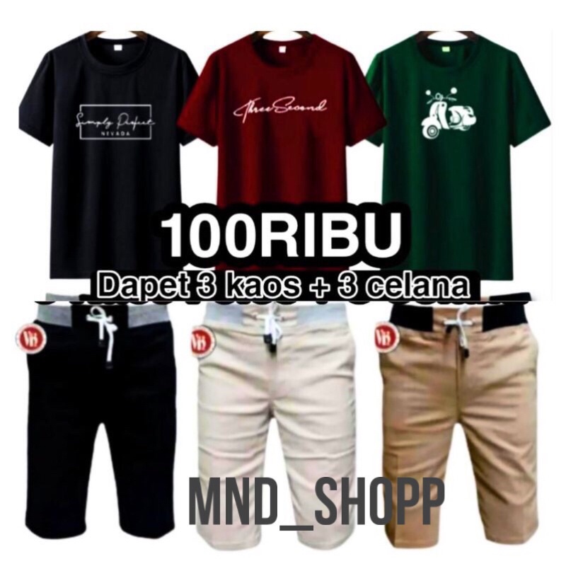 PROMO!!! 100 RIBU DAPAT 3 KAOS DAN 3 CELANA PENDEK | kaos murah | kaos distro | celana cinos | celana cinos murah