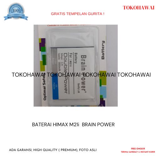 BATERAI HIMAX M21i  BRAIN POWER