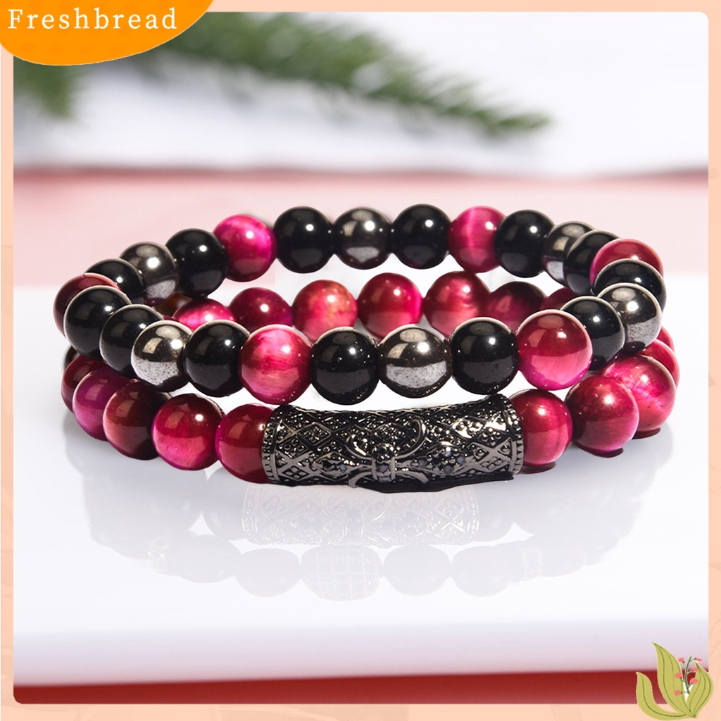 &lt; Freshbread &gt; Beads Bracelet Double Layer Metal Buckle Stitching Triple Protection Manik-Manik Tali Elastis Membawa Keberuntungan Kemakmuran Kebahagiaan Hadiah Gelang Penyembuhan Mata Harimau Imitasi Alami