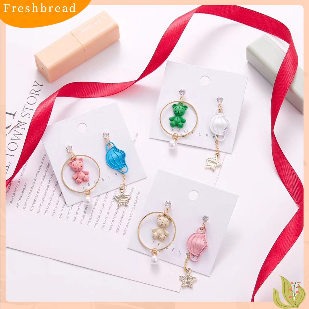 &lt; Freshbread &gt; Wanita Kartun Beruang Bintang Mutiara Imitasi Asimetris Menjuntai Stud Earrings Perhiasan Hadiah