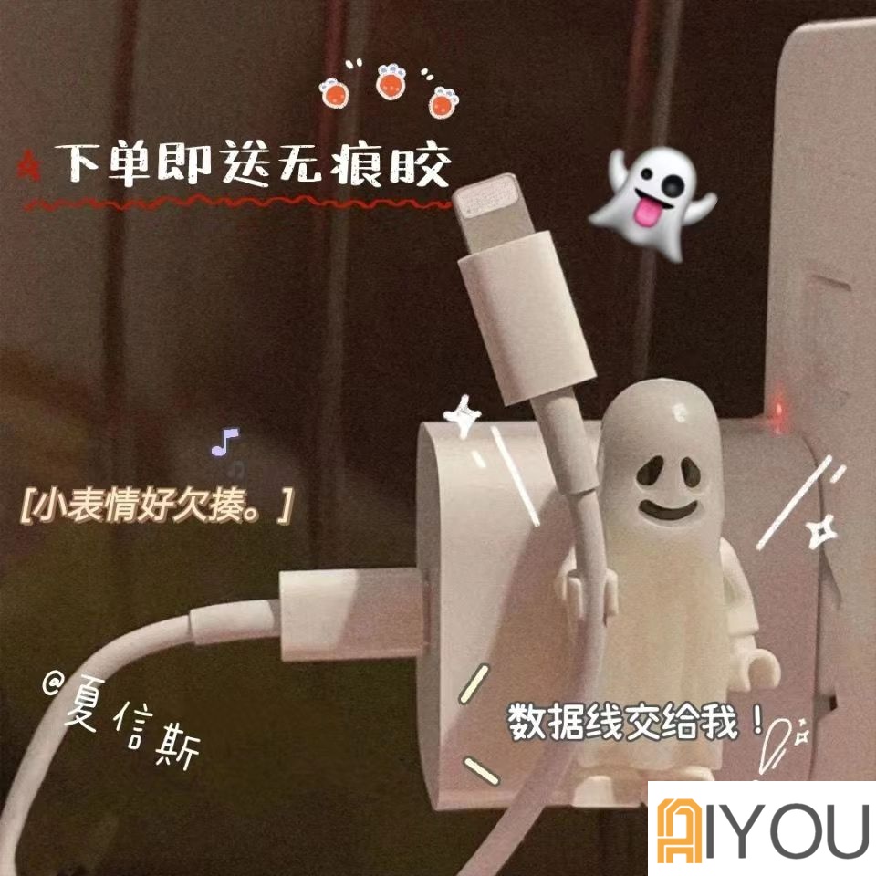 Ghost Tempat Kabel Data Penyimpanan Memperbaiki Sticky Hook Organizer Multi-Fungsi Bebas Bolong Bedside Desktop