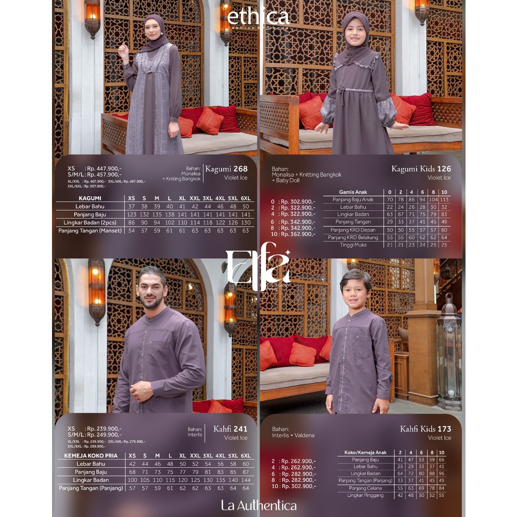 Koko Anak Ethica / Kahfi Kids 173- Violet Ice / Fashion Muslim