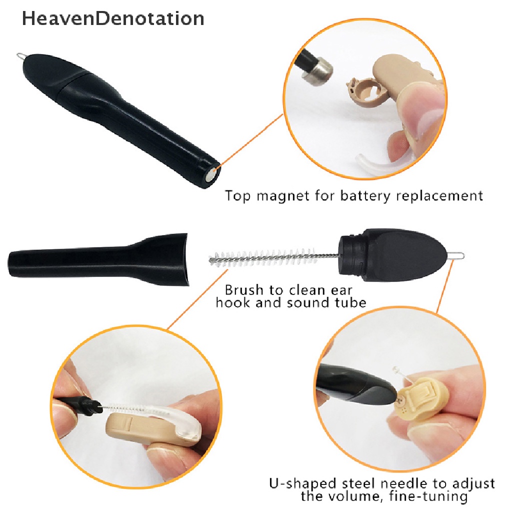 [HeavenDenotation] 1pc Alat Bantu Dengar Cleaning Brush Maintenance Cleaning Magnet Brush Alat Perawatan Telinga HDV