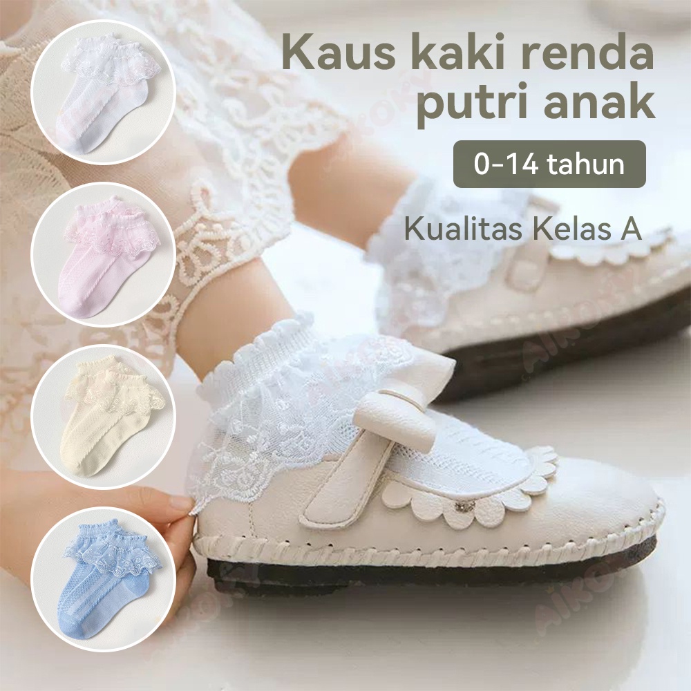 Aikoky Kaos kaki renda anak bayi 0-14 Tahun / Kaus kaki renda pesta anak panjang