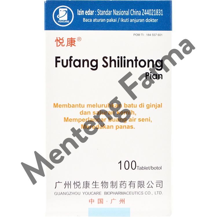 Fufang Shilintong Pian - Obat Herbal Batu Ginjal dan Urine