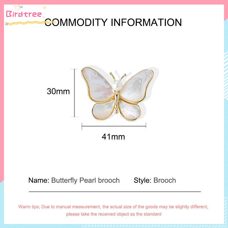 [Readystock❤️COD]Bros kupu-kupu mutiara untuk wanita Temperamen fashion kelas atas Aksesori setelan- BS