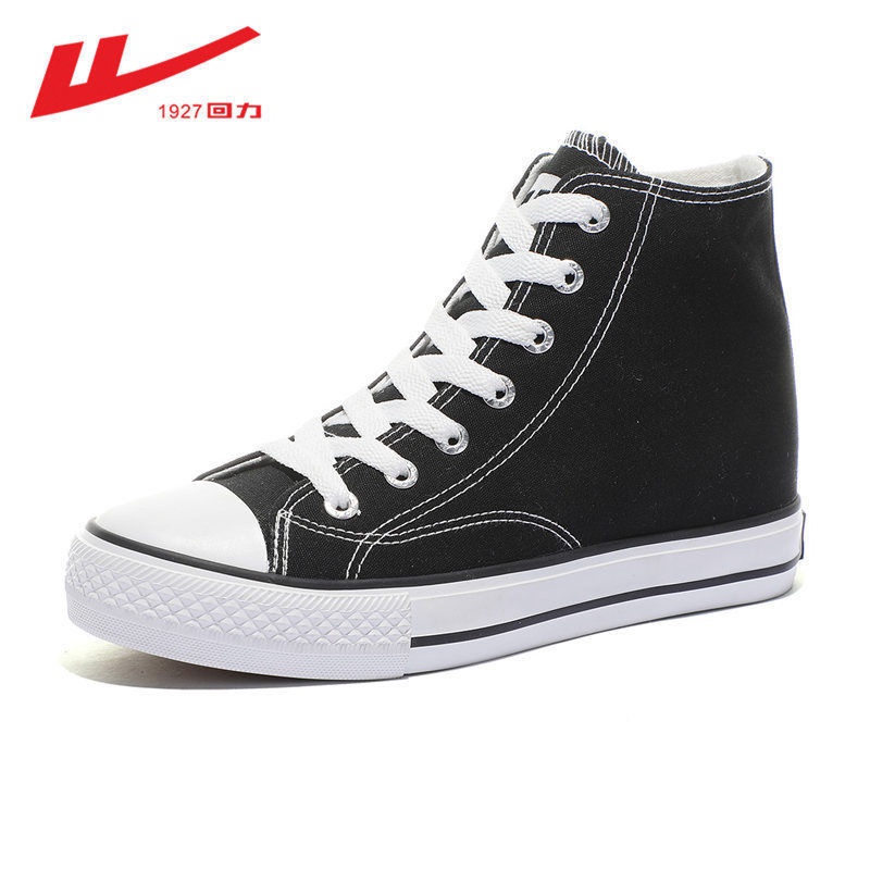 Favorite &quot;Free Box&quot; (Size 40 - 44) Sepatu Pria Canvas Ankle High Casual Fashion Import 8105