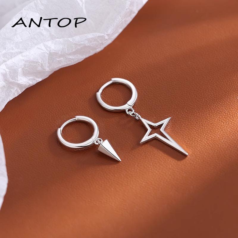 [Yumna] Anting Asimetris Perempuan Premium Sense Hip Hop Cone Earrings Cross Star Earrings