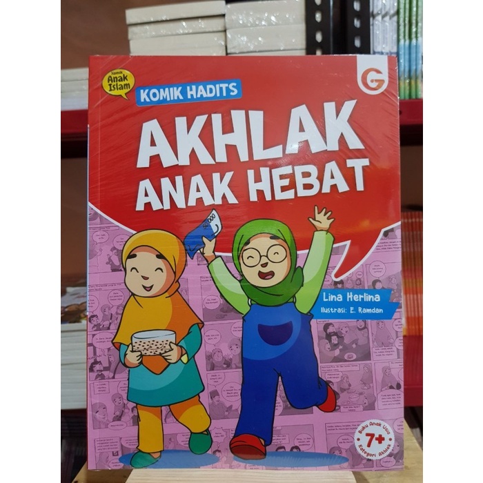 Akhlak Anak Hebat