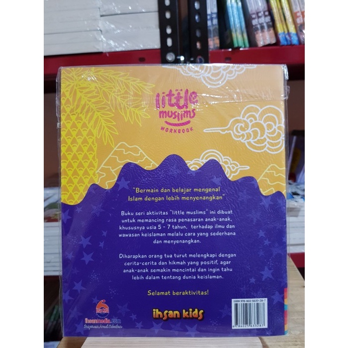 LITTLE MUSLIMS WORKBOOK SYAHADAT &amp; SHALAT