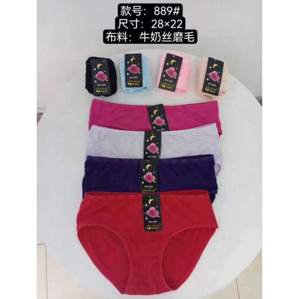 { PROMO MURAH } 6 PCS CELANA DALAM WANITA POLOS FIT TO XL MIAOKAIQI 899 LIST KUPU KUPU PREMIUM UNDIES