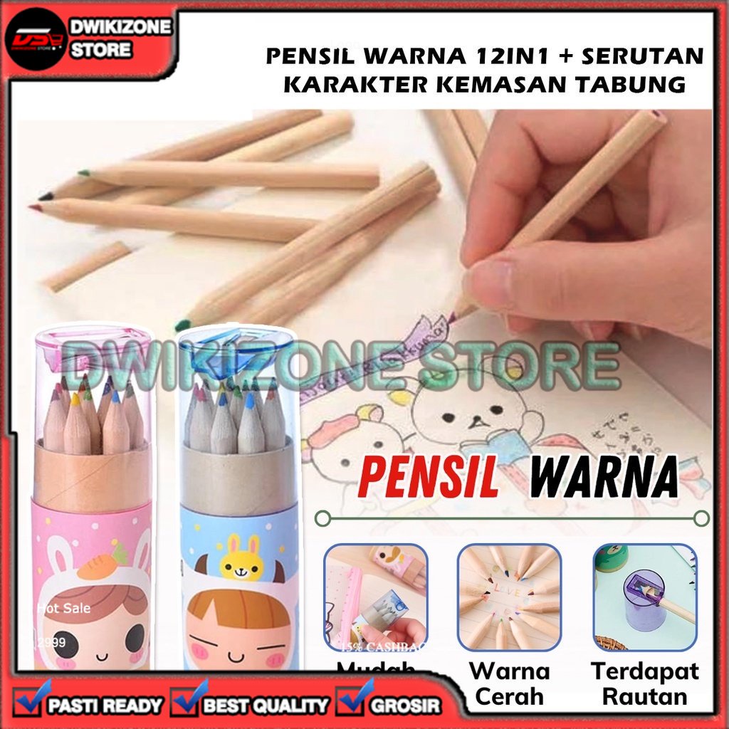 [DZS] ALAT MENGGAMBAR MEWARNAI PENSIL WARNA 12 IN1 KEMASAN TABUNG COLOUR PENCIL