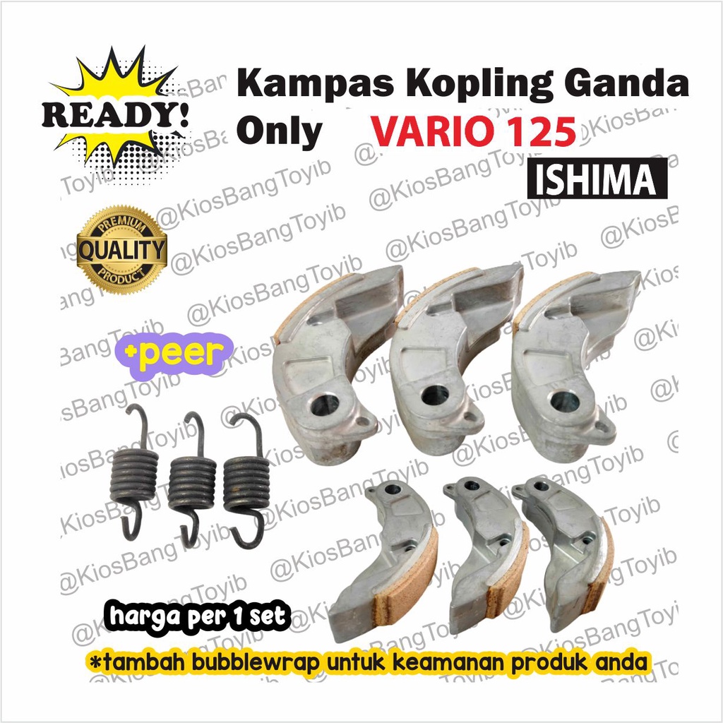 Kampas Kopling Ganda Only Honda VARIO 125 (Ishima)