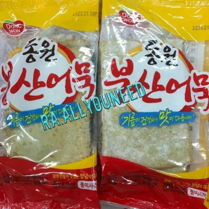 

Bisa COD~Promo Spesial Dongwon Fish Cake - Odeng Korea 500gr