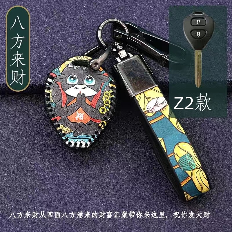 Untuk Toyota keycase keyring Kunci Mobil/Altis Camry PRIUS RAV4 Vios Yaris Prado C-HR