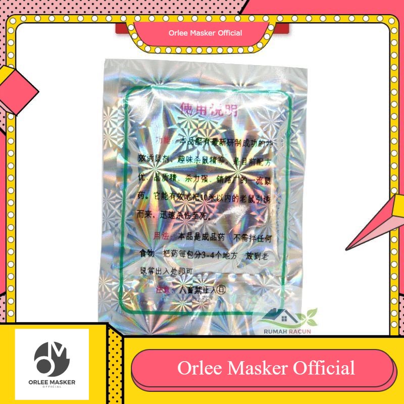 RACUN TIKUS merk mao wang original GARANSI 100% Oranye beras, AMPUH TERBUKTI