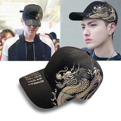 Topi Baseball Naga Cina Topi Unisex Dapat Disesuaikan Untuk Topi Fashion Dan Perlindungan Matahari Untuk Pria Dan Wanita