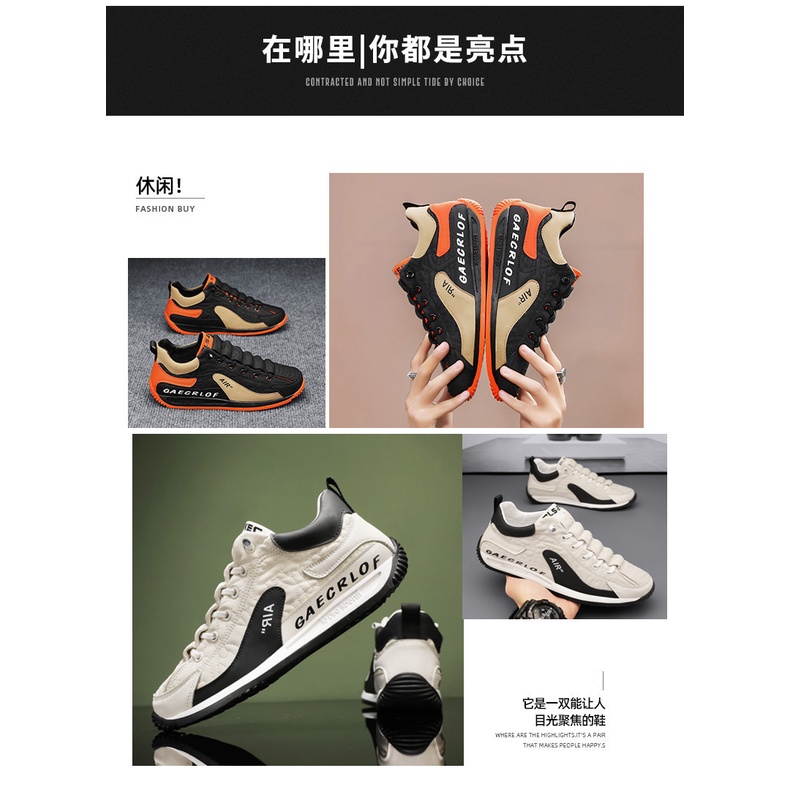 HAPPY Free Box Sepatu Sneakers Pria terkece FASHION KOREAN GAECRLOF terbaru import bisa cod