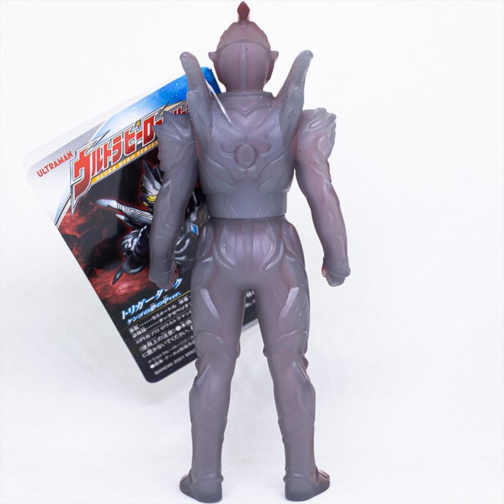 BANDAI Ultra Trigger Dark Kengos Dream Ultraman 72382