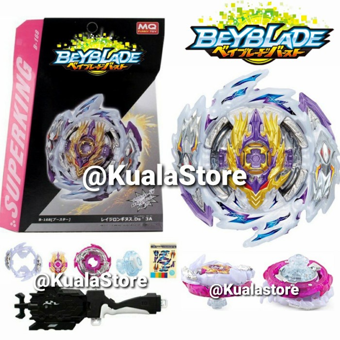 Beyblade Burst Superking Rage Longinus B168 Super Bayblade Gangsing - Beyblade Saja