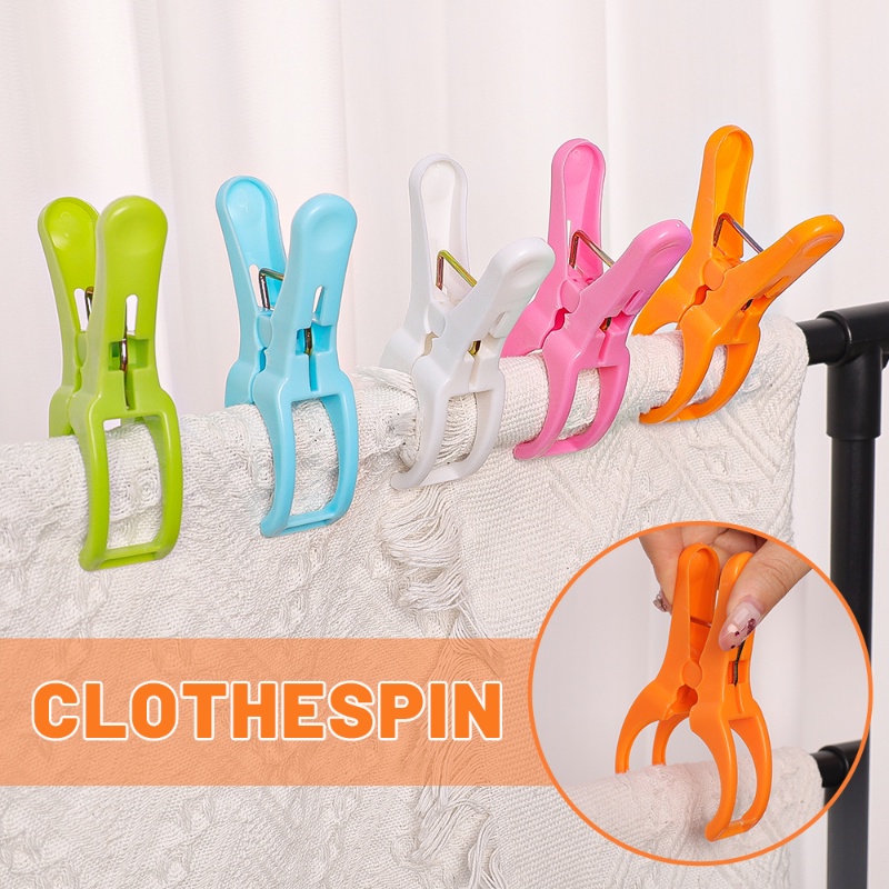 Jepitan Elastis Multifungsi Pakaian Rumah Tangga Pengeringan Quilt Clamp Kreatif Sederhana Tetap Tahan Angin Pembukaan Klip Alat Penyimpanan Balkon Rumah Tangga