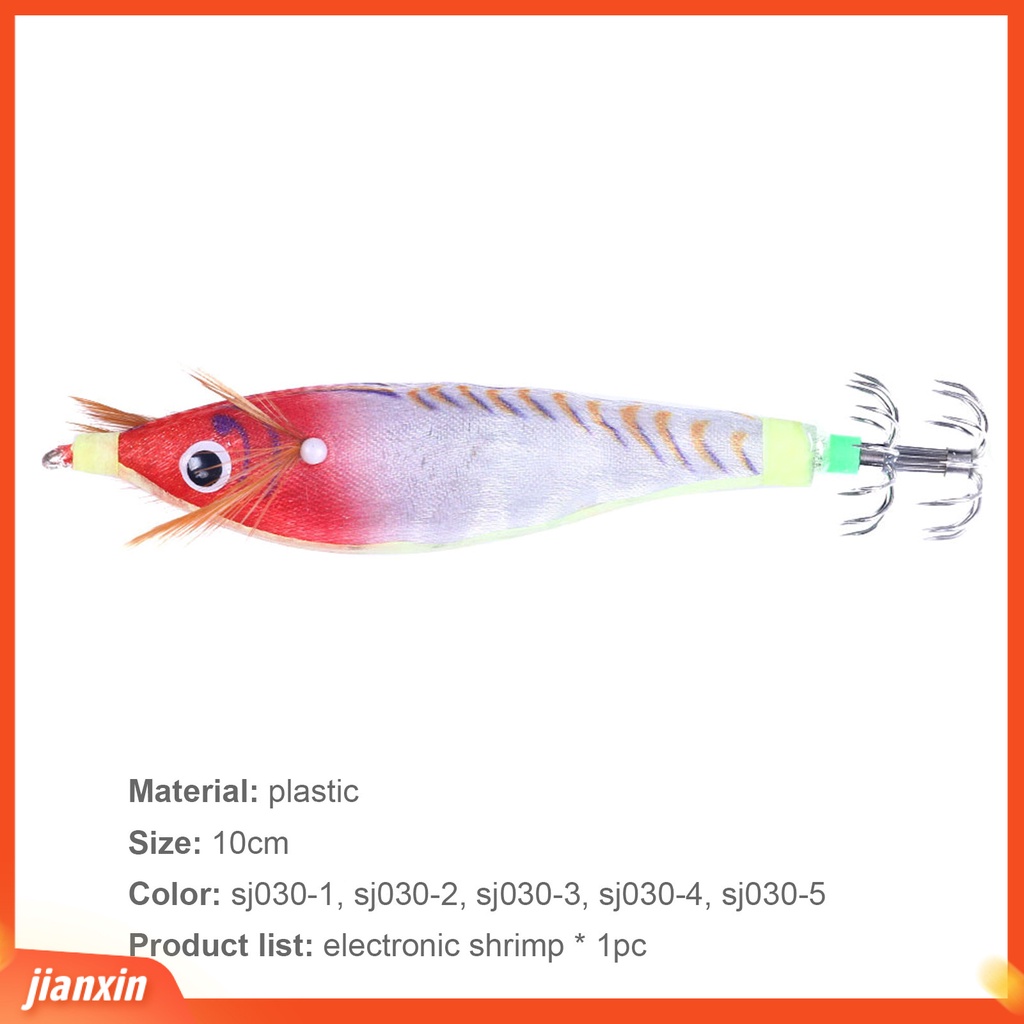 (In Stock) 10cm /10g Udang Elektronik Luminous Memancing Umpan Umpan Cumi Palsu Untuk Angling