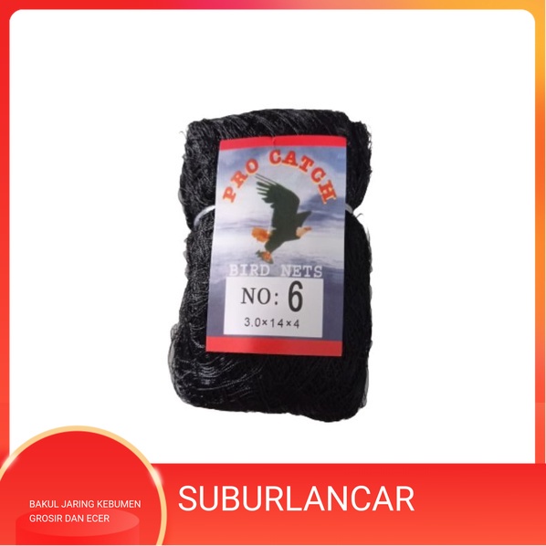 Jaring burung tekukur derkuku punai jaring burung nilon siap pakai jaring burung pikat burung jaring