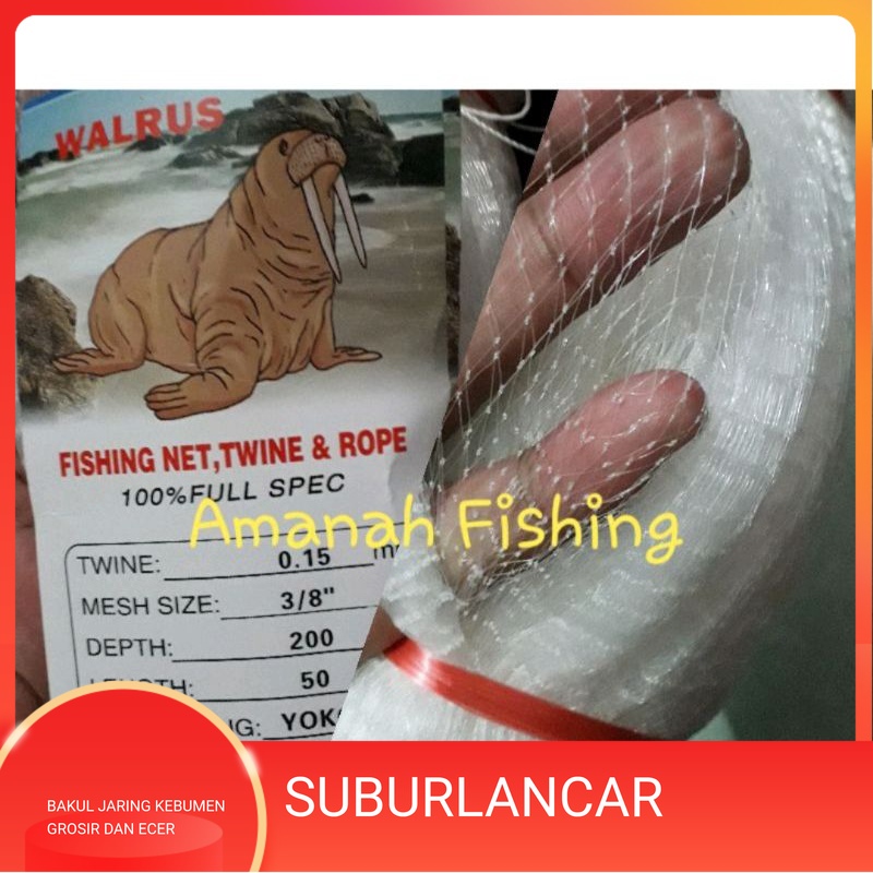 Jaring ikan 3/8 inchi jaring ikan paling kecil jaring bahan anco jaring bahan jala jaring udang jari