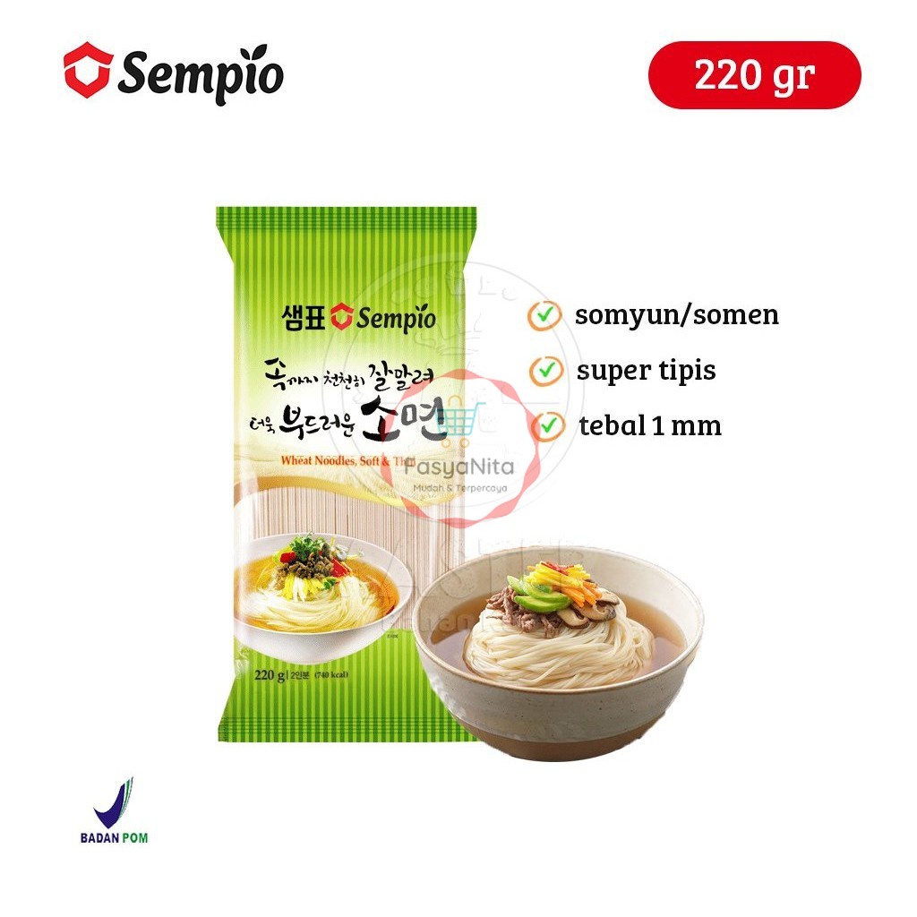 

Sempio Mie Somen / Misua / Misoa Wheat Noodle Super Tipis [220 gr]