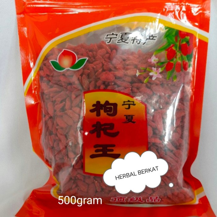 

✨Ready Stok✨ - goji berry 500gram / kici- 1.2.23