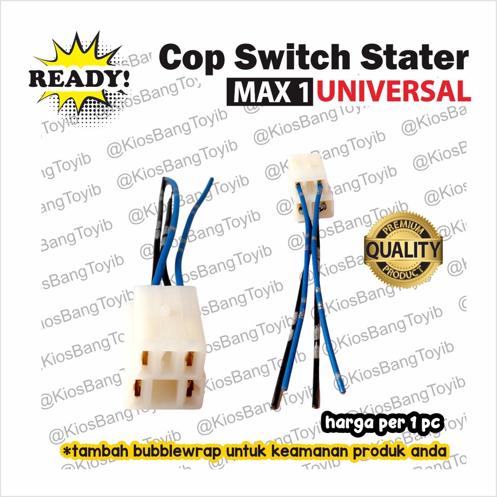 Socket Soket Switch Bendik Stater Starter PNP Universal (MAX1)