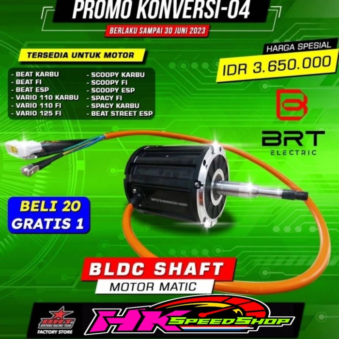 DINAMO BLDC BRT MOTOR MATIC 2KW 2000Watt 72VOLT KONVERSI MOTOR LISTRIK