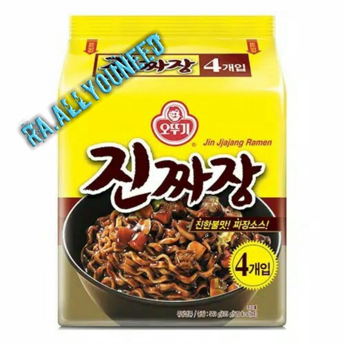 

Jin Jjajang Ramen - Mi Instan Dengan Saus JJajang 560gr (140gr @ 4pcs)