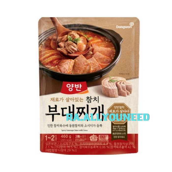 

Dongwon Spicy Sausage With Tuna 460 gram