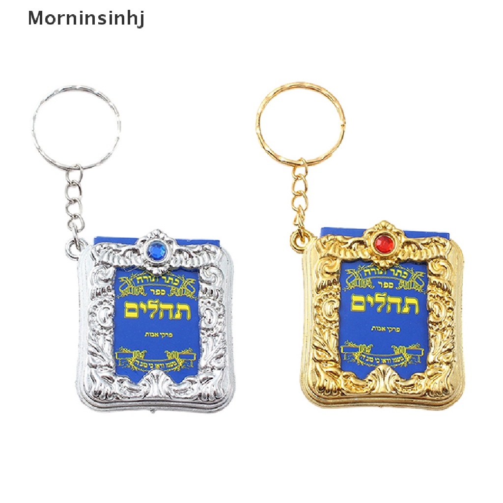 Mornin Israel Mini Buku Alkitab Liontin Gantungan Kunci Stylish Kreatif Hadiah Perhiasan Keagamaan Untuk Teman Buku Mini Keychain id